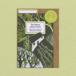 View ‘Ten Poems about Home’ pack shot Pack image of the Ten Poems about Home poetry pamphlet on a decorative background