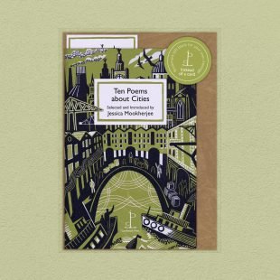View ‘Ten Poems about Cities’ pack shot Pack image of the Ten Poems about Cities poetry pamphlet on a decorative background